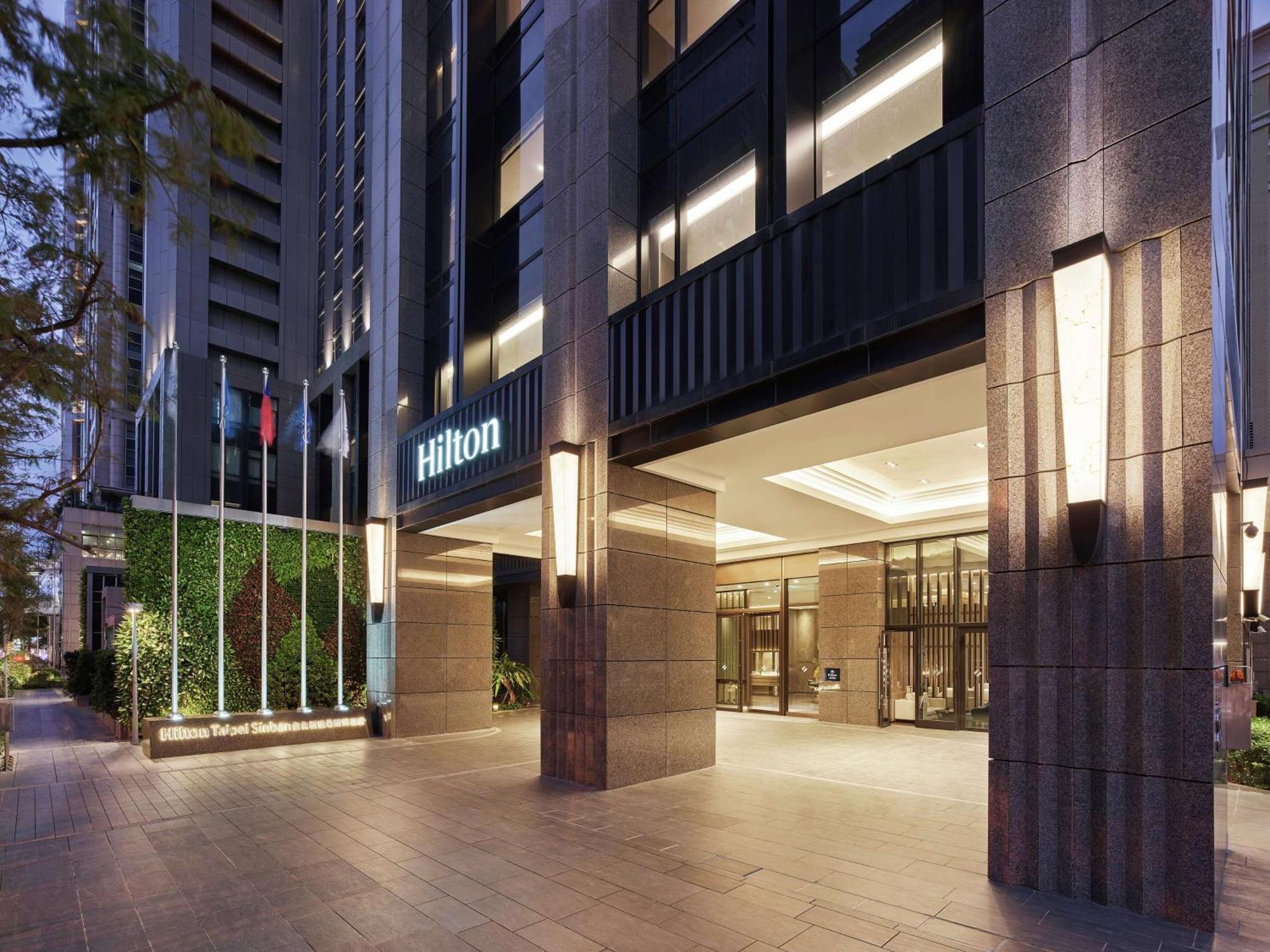 Hilton Taipei Sinban Hotell New Taipei City Eksteriør bilde